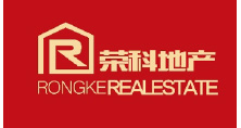 榮科地產(chǎn)